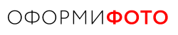 ОформиФото